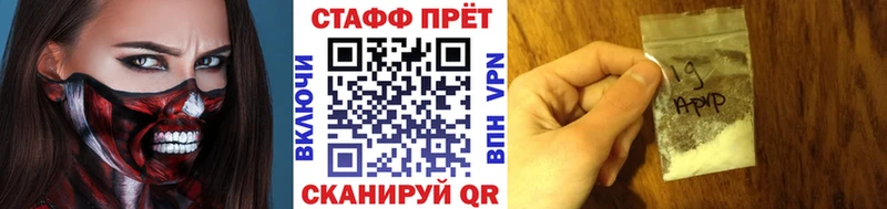 Где продают наркотики Евпатория Экстази МАРИХУАНА COCAIN Alpha-PVP Меф мяу мяу ГАШИШ