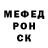 МДМА кристаллы George Reds