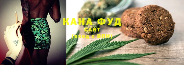 MDMA Дмитровск