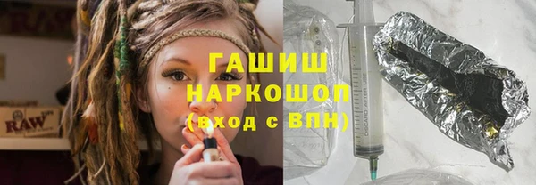 MDMA Premium VHQ Гусев