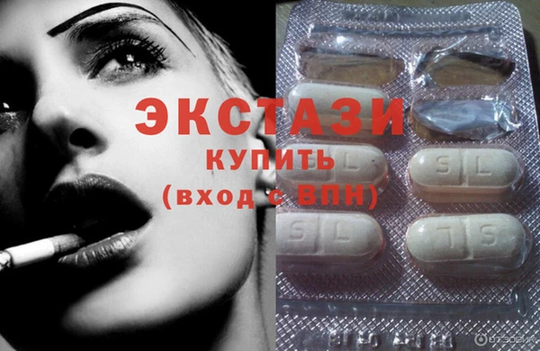 2c-b Дмитриев