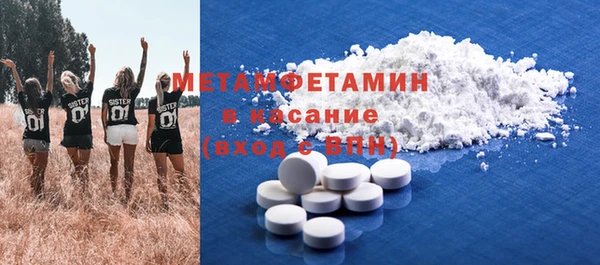 2c-b Дмитриев