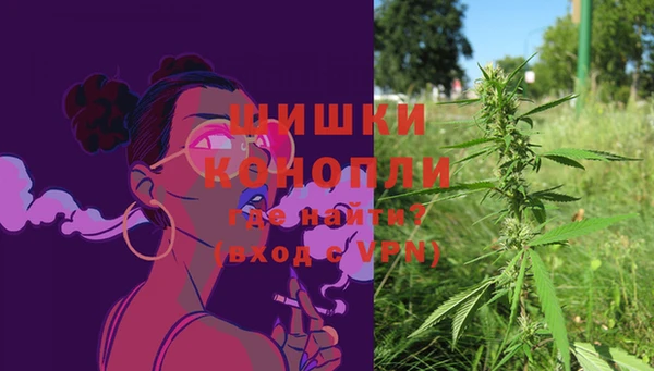 MDMA Дмитровск