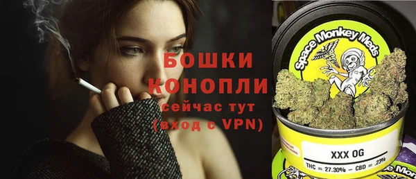 MDMA Дмитровск