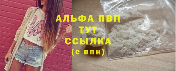 наркотики Гусиноозёрск