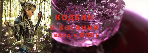 наркотики Гусиноозёрск