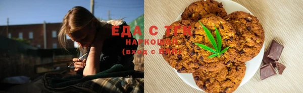 MDMA Дмитровск