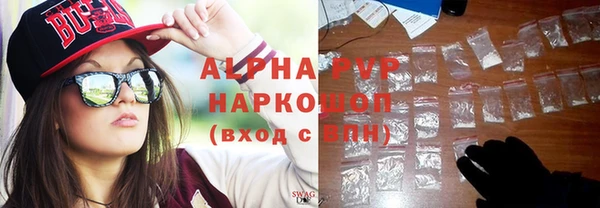 2c-b Дмитриев