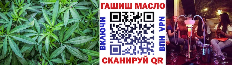 ТГК жижа  сколько стоит  Евпатория 