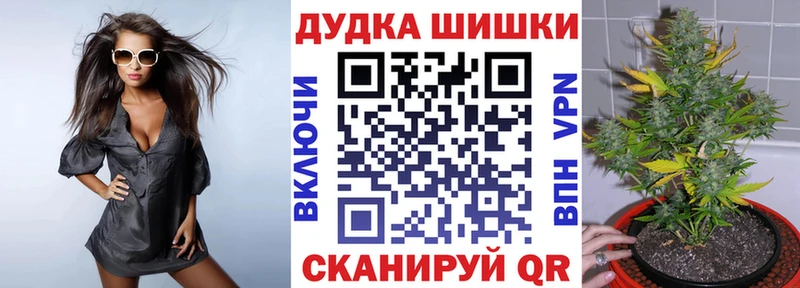 блэк спрут как войти купить наркотик Евпатория Марихуана марихуана